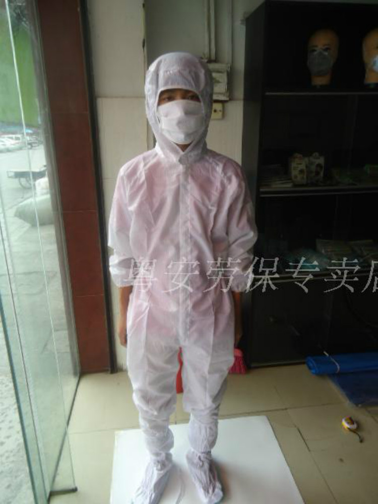 Even cap even body suit Anti-static work clothes Anti-static clothes Lieven body Working clothes Even hat Anti-static clothes Dust-free clothes
