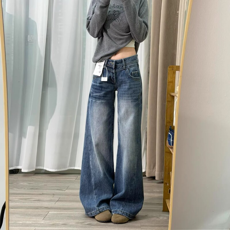 American Retro Distressed Wide-Leg Flared Jeans for Petite Women, Low-Waisted, Loose, Slimming, Hot Girl Floor-Length Pants