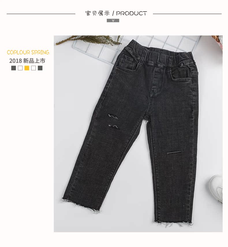 Cô gái jeans 2018 mùa hè mới của Hàn Quốc phiên bản của denim cotton lỗ trong trẻ em lớn stretch Slim hoang dã cắt quần