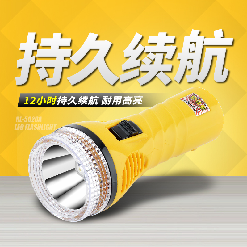 LED rechargeable small flashlight durable and durable Mini home lighting outdoor pocket portable