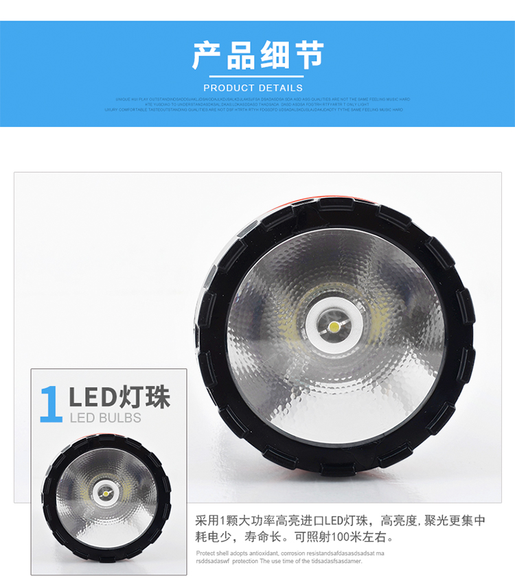 LED nổi bật có thể sạc lại hộ gia đình đèn pin ngoài trời bền chiếu sáng hàng ngày khẩn cấp bền tuần tra đèn pin đèn dã ngoại