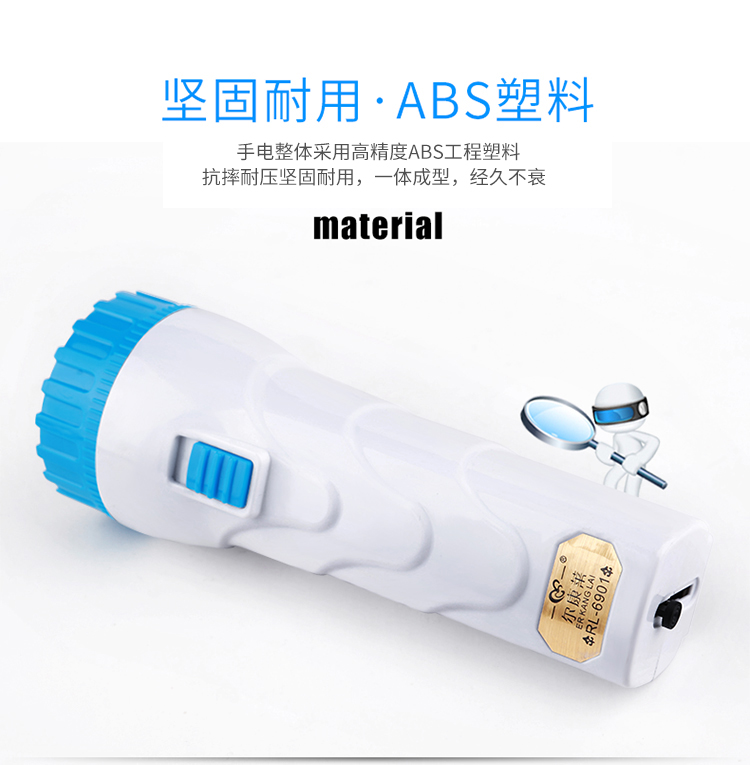 Hộ gia đình sạc LED nhỏ đèn pin ngoài trời cúp điện khẩn cấp chiếu sáng thẳng sạc ống xách tay mini cắm trại đèn pin siêu sáng chính hãng