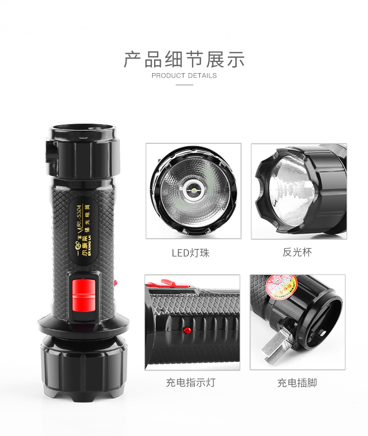 LED nhà có thể sạc lại đèn pin cắm trại ngoài trời xách tay ánh sáng chói túi mini đèn pin đèn pin nhỏ