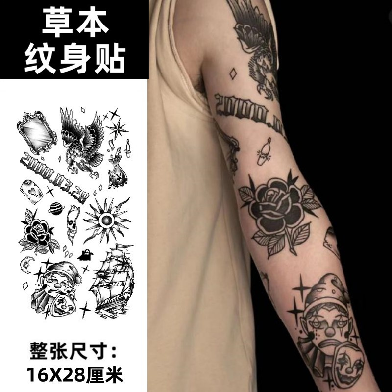 [Two Pieces] Herbal Tattoo Stickers, Spliced Small Images, Full Arm Cartoon Animals, Unisex, Semi-Permanent, Non-Removable, Non-Reflective