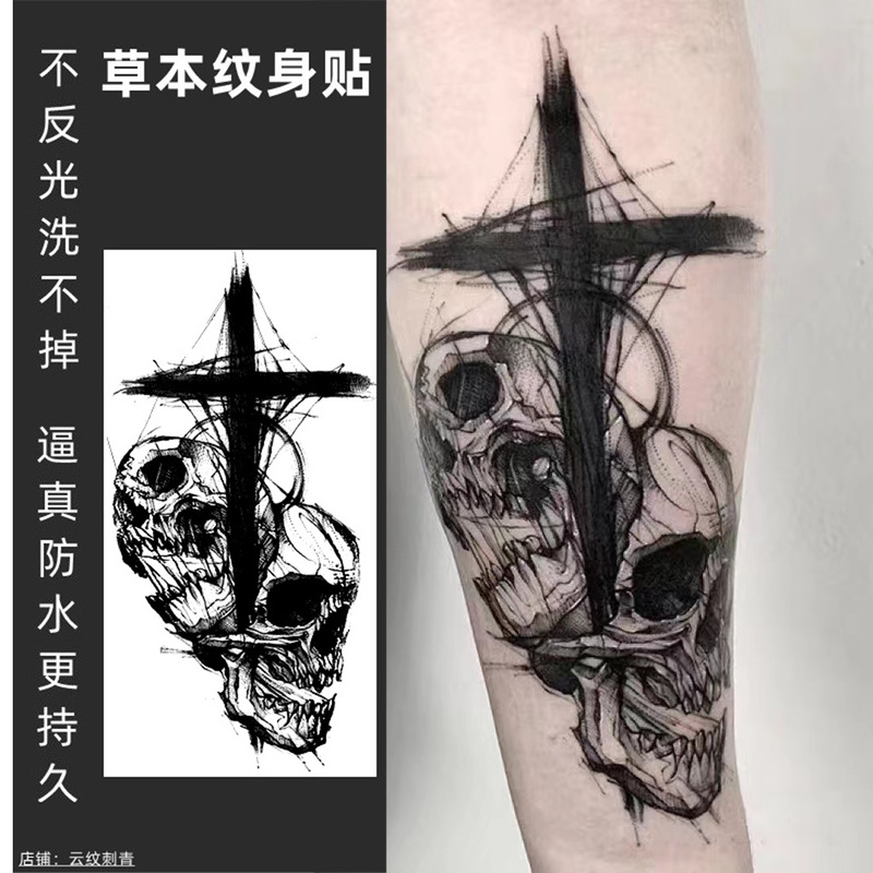 [Two Pieces] Juice Herbal Tattoo Stickers, Semi-Permanent Forearm Cross Skull Design, Long-Lasting, Non-Reflective, Cannot Be Washed Off