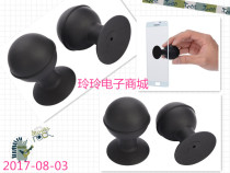 Anti-static vacuum suction ball rubber suction ball black silicone suction ball LCD screen glass suction ball