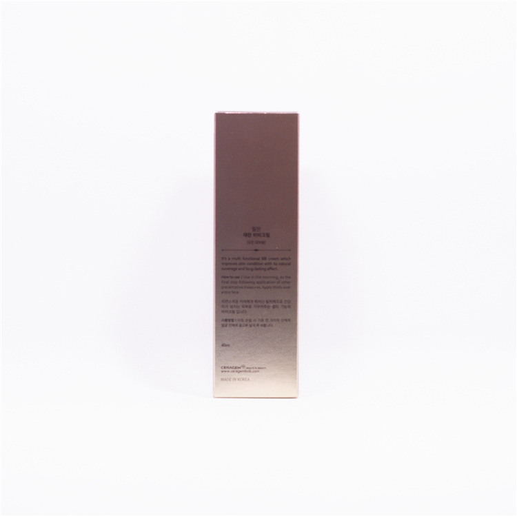 Hàn Quốc 苾 Mỹ phẩm chính hãng Counter BB Cream Che khuyết điểm kem nền skinaz