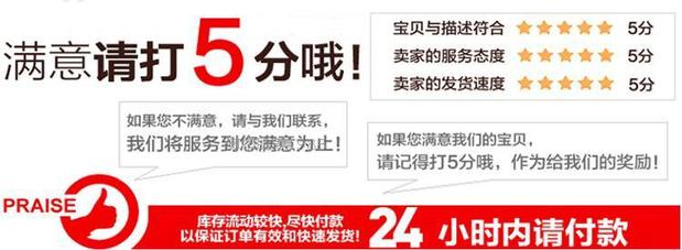 Pantalon collant ACEFIT - Ref 762067 Image 11