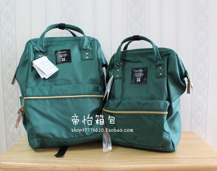 Sac à dos étudiant - Ref 47562 Image 33