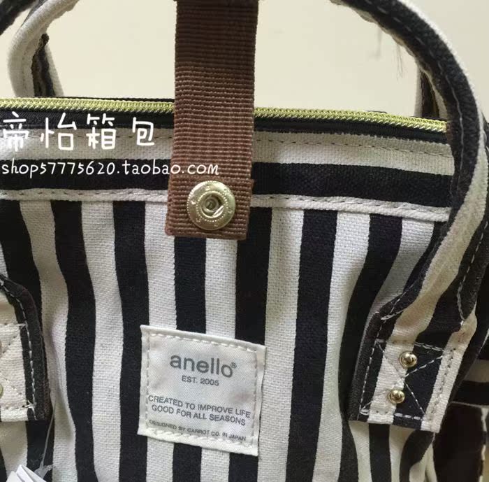 Sac à dos étudiant - Ref 47562 Image 57