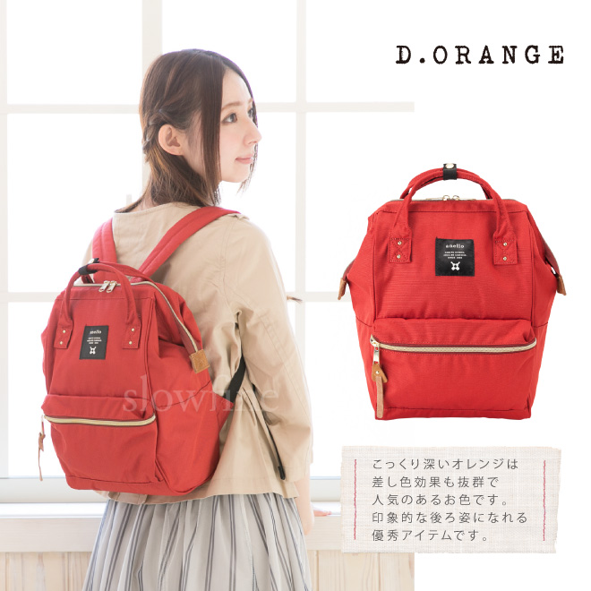 Sac à dos étudiant - Ref 47562 Image 35
