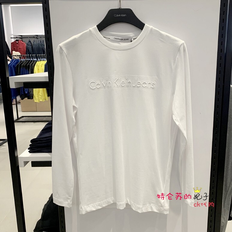 Ck Jeans Domestic Autumn/Winter 2023 Men's Round Neck Fashionable 3D Embossed Logo Solid Color Long Sleeve T-Shirt