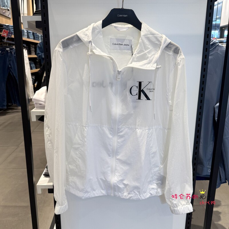 Ck Jeans Domestic 25 Summer New Men's Hooded Lightweight Zipper Cardigan Jacket Sun Protection Clothing J325576