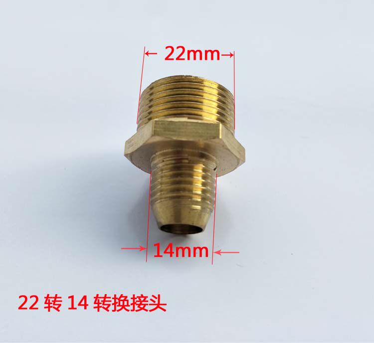 55 type 58 type 40 type car washing machine pressure regulator outlet cleaning machine outlet adapter Copper accessories
