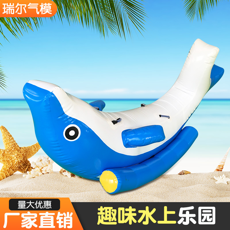 Outdoor large water park kids inflatable dolphin banana seesaw outdoor pool play floating toy