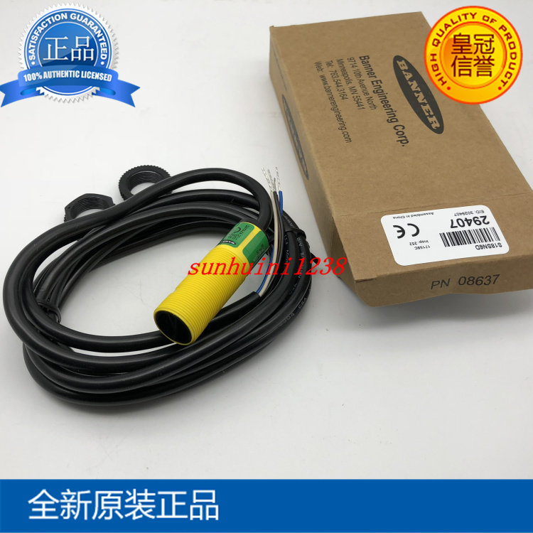 BANNER/邦纳传感器   S18SN6D 光电开关 BANNER/邦纳传感器,S18SN6D,光电开关