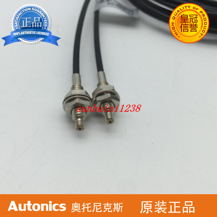 促销奥托尼克斯 AOTUNICS光纤 FT-420-10 促销奥托尼克斯,AOTUNICS光纤,FT-420-10