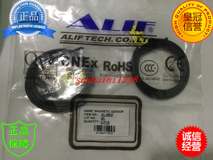 ALIF 磁性开关 AL-09DF  正品 ALIF,磁性开关,AL-09DF,正品