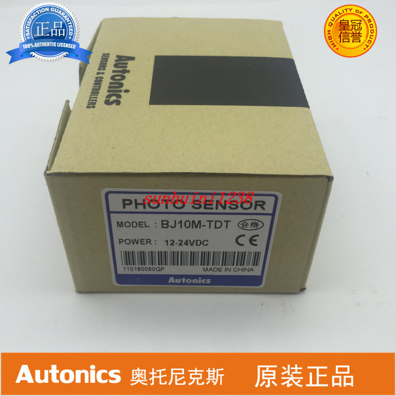 奥托尼克斯 光电开关 BJ10M-TDT 奥托尼克斯,光电开关,BJ10M-TDT