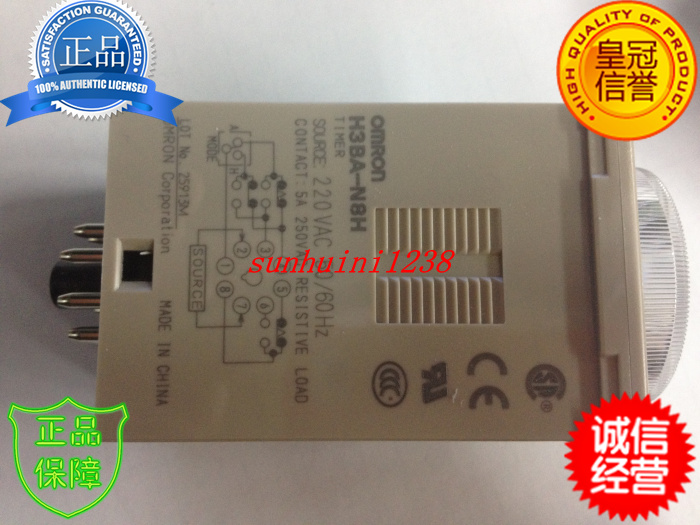 OMRON 时间继电器 H3BA-N8H  220V OMRON,时间继电器,H3BA-N8H,220V