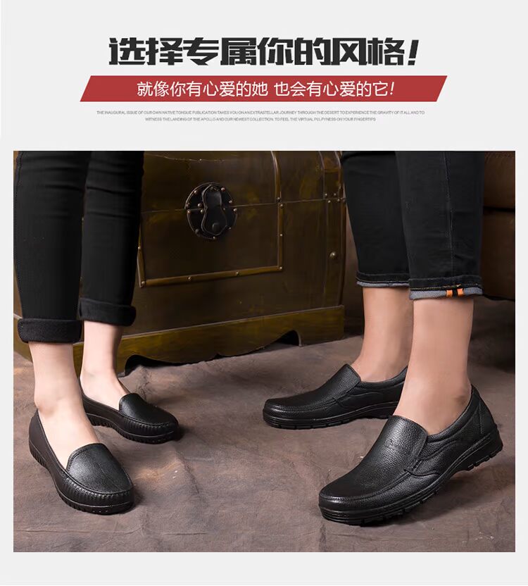 Giày đi mưa nam và giày nữ Giày đi mưa giày nam không thấm nước ống cao trong giày thấp tay cắt ngắn giày cao su giày công sở bọc giày đi mưa cao su