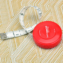 German original imported hoechstmass automatic tape measure clothing soft ruler tape automatic telescopic 1 5 meters
