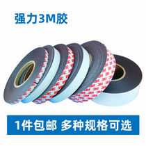 Rubber soft magnetic strip refrigerator magnet teaching blackboard office magnetic adhesive back screen soft magnetic sheet advertising teaching aids