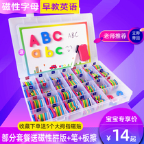 English letters magnetic stickers card iron letters magnetic stickers digital refrigerator stickers educational children English toys early education