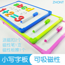 Magnetic whiteboard writing board hanging blackboard Office teaching classroom answer board students home font board children