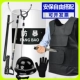 Lá chắn chống đâm quần áo thiết bị an ninh trường học tự vệ tám mảnh thiết bị chống bạo động mũ bảo hiểm chống nổ tủ thiết bị an ninh quần áo - Bảo vệ / thiết bị tồn tại