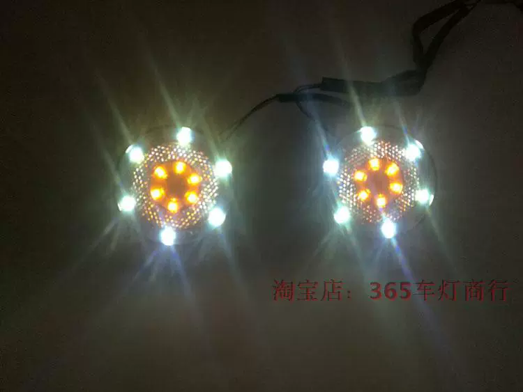 Motor Motor LED chỉ đạo rộng Ban ngày Chạy ánh sáng phản chiếu đầy màu sắc Trang trí ánh sáng Phổ quát Phanh sau siêu sáng 12V