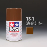 TS1 исчезает красный коричневый