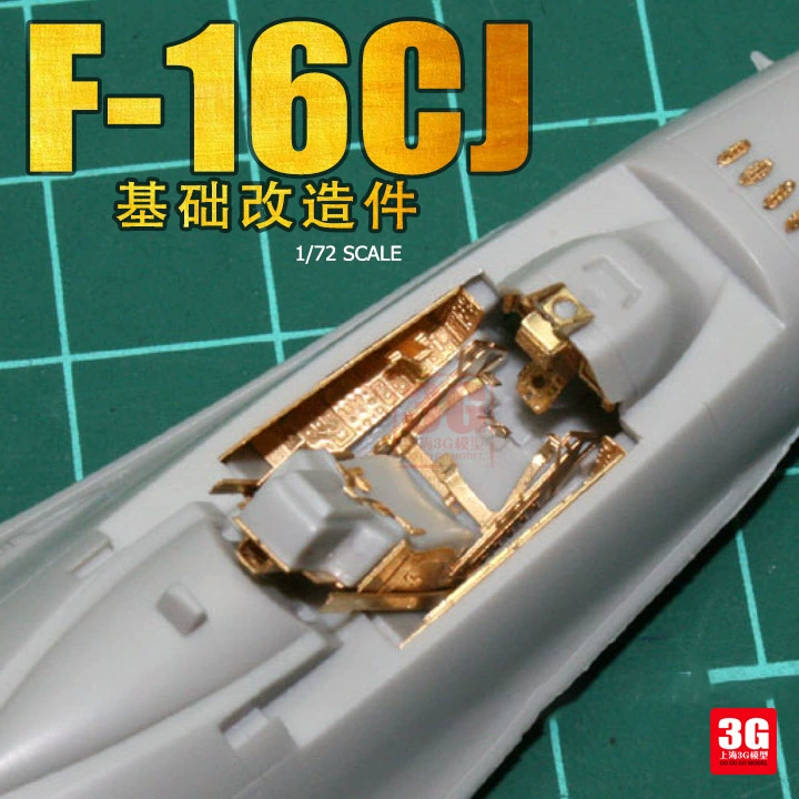 Mô hình 3G mô hình giấc mơ DM0506 Máy bay chiến đấu Hasegawa F-16CJ tấm khắc 1/72 - Công cụ tạo mô hình / vật tư tiêu hao