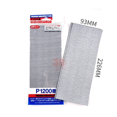 3G модель 400-3000# Gundam Production Tool Posiling, толщина шлифования, шлифовальная наждачная бумага наждачная бумага