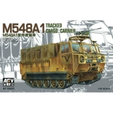 [3G模型 AFV Club 拼装车辆 35003 M548A1弹药运输车 1/35]