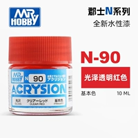 N90 (прозрачный красный)