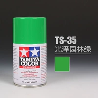 TS35 трава зеленый