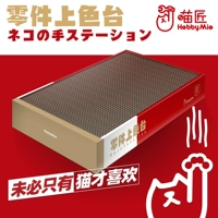 Цветные зажимы с одним блоком установка