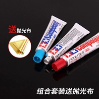 Грубые глаза + мелкие глаза + комбинация экстремальных деталей