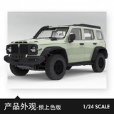 3G модель FUNBOX Great Wall Motors Tank 300 Iron Cavalry 02, сборка без клея, предварительно окрашенный хардкорный внедорожник