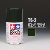 TS2 свет и темно -зеленый