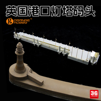 3G model orange resin print British Port Lighthouse Liverpool Port Pier 1 700