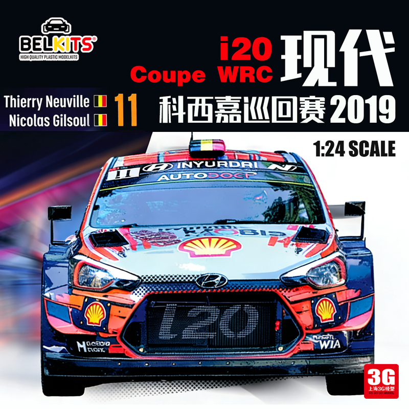 3g Model Belkits Bel014 Hyundai I20 Coupe Wrc Corsica Rally 2019