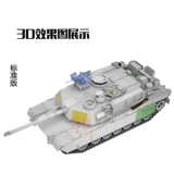 3G-модель Wheatfield RM-5104 в масштабе 1:35, собранная модель основного боевого танка M1A2, включая набор инструментов.