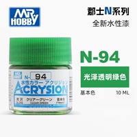 N94 (прозрачный зеленый)