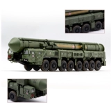 3G Trumpeter собрал модель 82952 Российская баллистическая ракета Тополь-М 1/72.