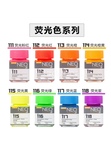 3G модель Takumi краска Gundam военная модель цветная краска флуоресцентная цветная серия JW111-JW118