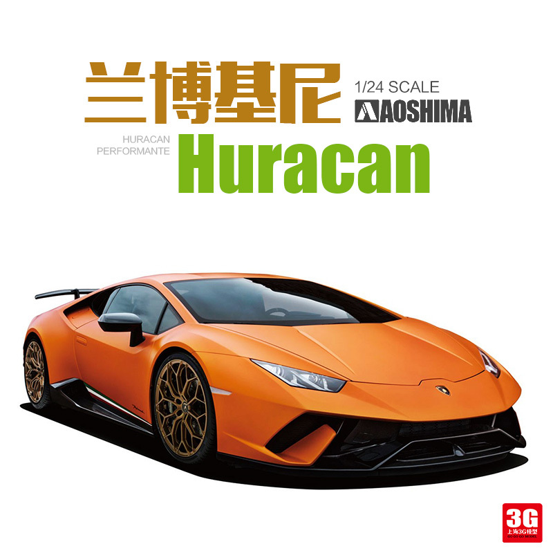 3g Model Qingdao Society Assembled Car 06204 1/24 Lamborghini Huracan Performante