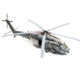 3g Model Dream Model Dm720028 China Z-20 Z-20 General Purpose Helicopter 1/72