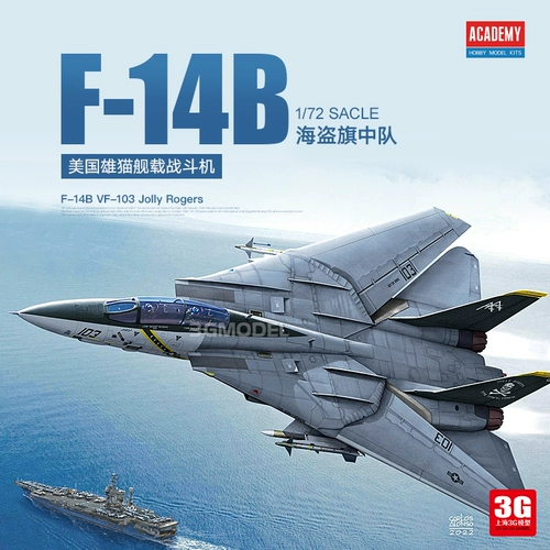 Модель 3G Aidemei собрал самолет 12578 F-14B Fighter VF-103 Jolly Rogers